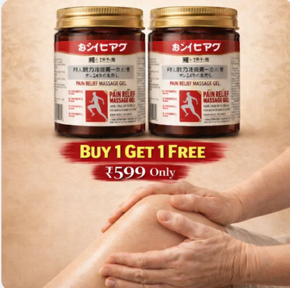 Pain Relief Gel - Buy 1 Get 1 Free