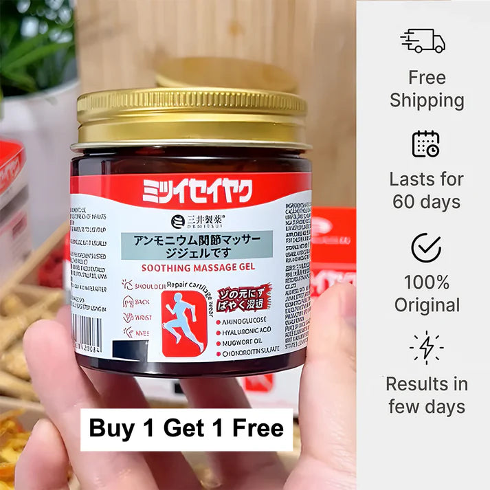 Pain Relief Gel - Buy 1 Get 1 Free